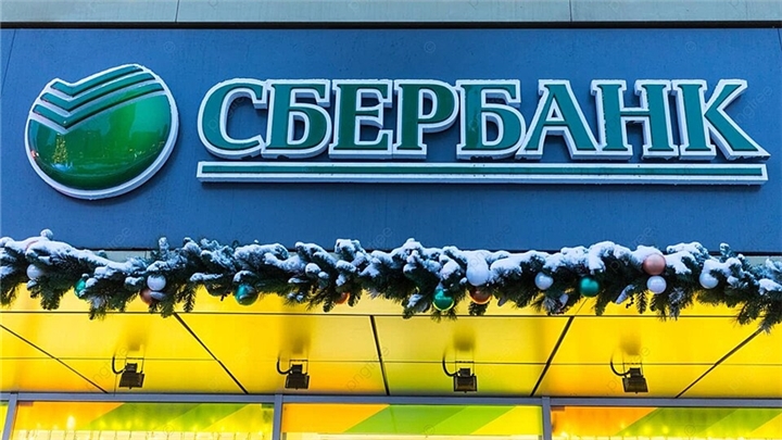 ارسال حواله روبل به اسبر بانک روسیه Sber