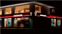 ارسال حواله حسابی به آک بانک ترکیه AkBank