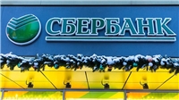 ارسال و قیمت حواله روبل به اسبر بانک روسیه Sber Bank